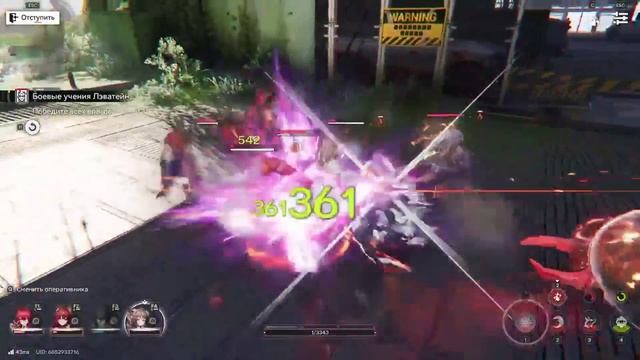 Аркнайт боевые учения смотреть онлайн