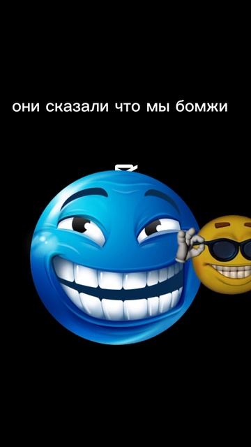 они точно ответили за свои слова смотреть онлайн