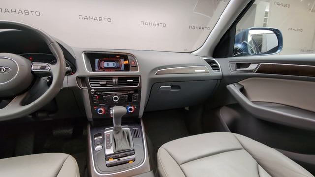 Audi Q5 смотреть онлайн