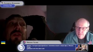 Украина не может отдать территории из-за Конституции?