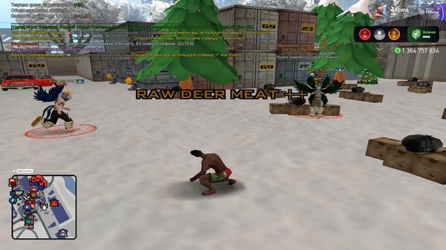 Grand Theft Auto San Andreas 2026.02.03 - 17.35.39.02.DVR смотреть онлайн