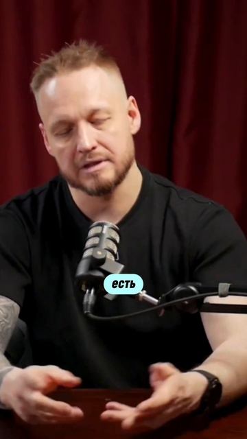 Павел Собирай о базе в танго #танго #тангонуэво #неотанго