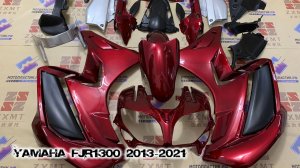 Yamaha FJR1300 2013-2021 ||| мотопластик.рф