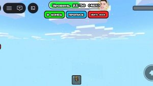 паркур глента 🫠