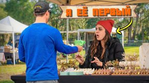 НАХОЖУ ТОРГОВЦЕВ БЕЗ КЛИЕНТОВ И СКУПАЮ ВЕСЬ ИХ ТОВАР