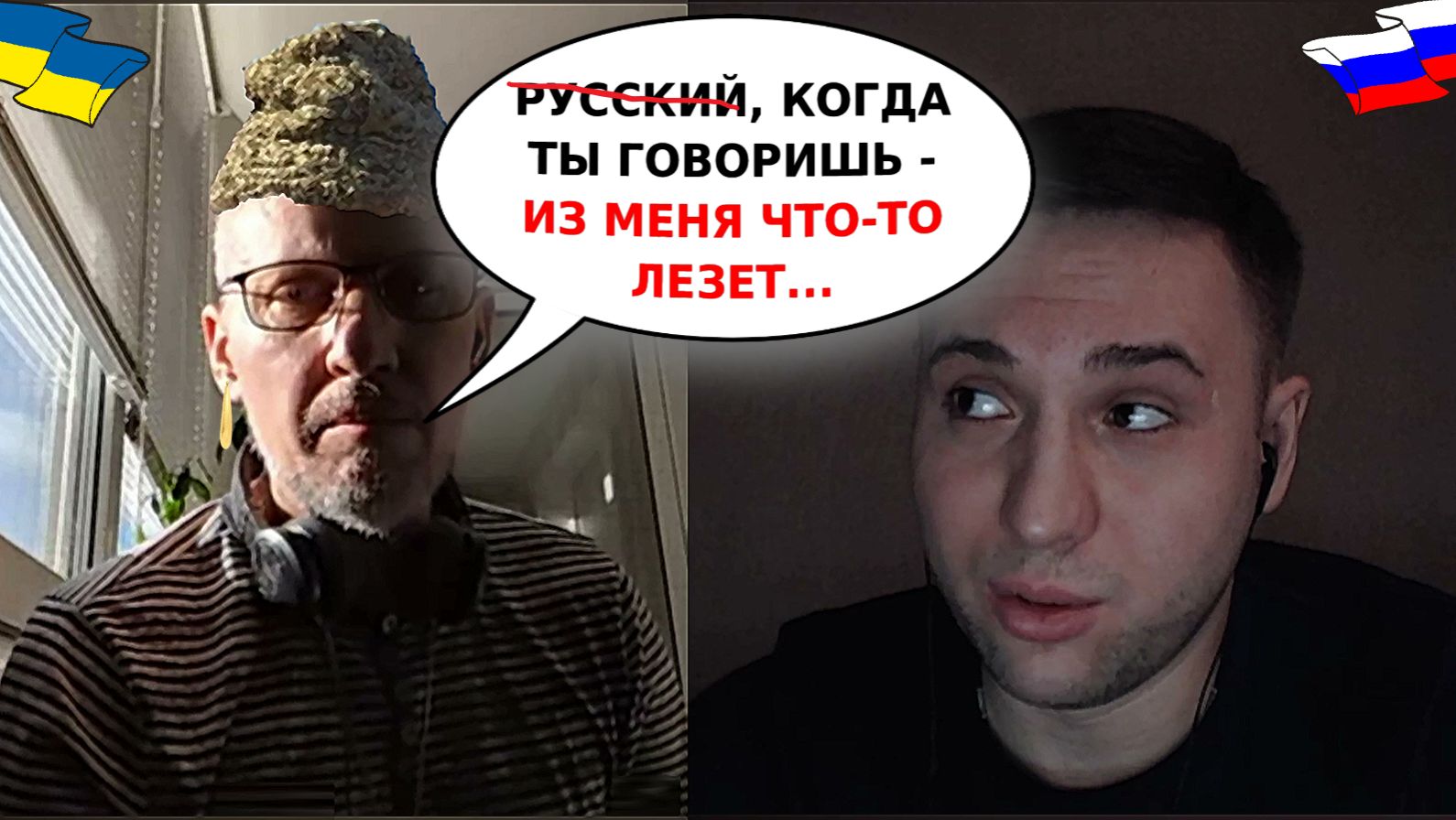 Изгоняю из соседей зло. #Петяпервый смотреть онлайн