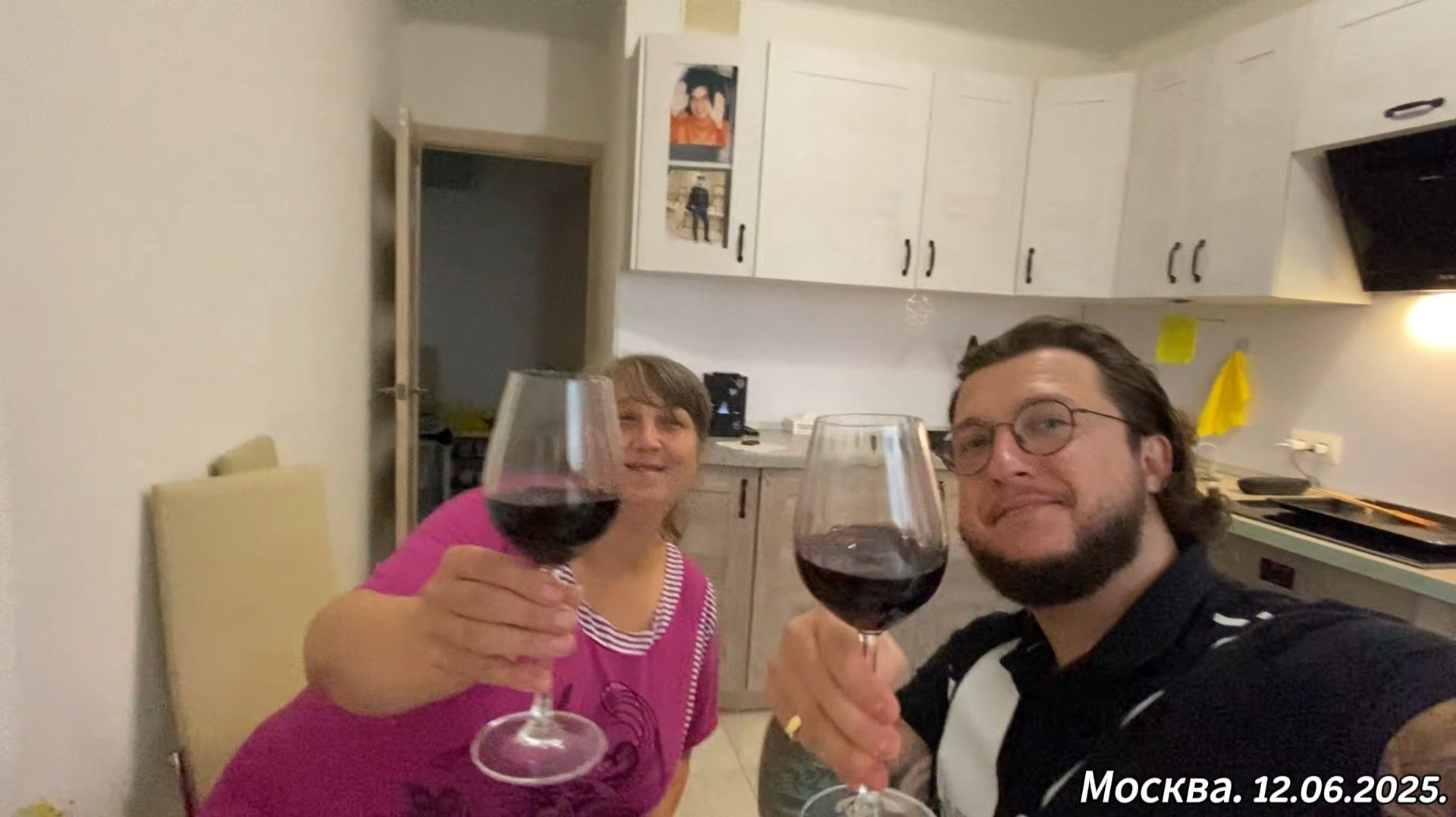 2025. «Москва. День России | Праздничный обед». 12.06.2025.