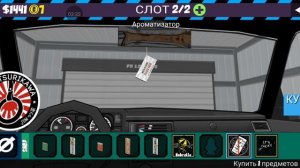 моя новая машина ВАЗ 2107 в FR Legends