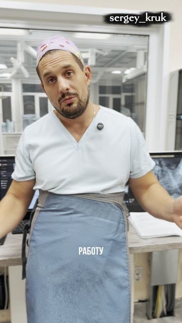 Избегай ошибок после установки стента