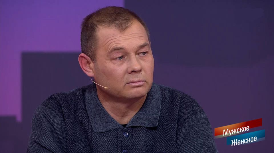 Мужское / Женское. Обреченный на смерть. Выпуск от 2 февраля 2026 года. Обзор смотреть онлайн