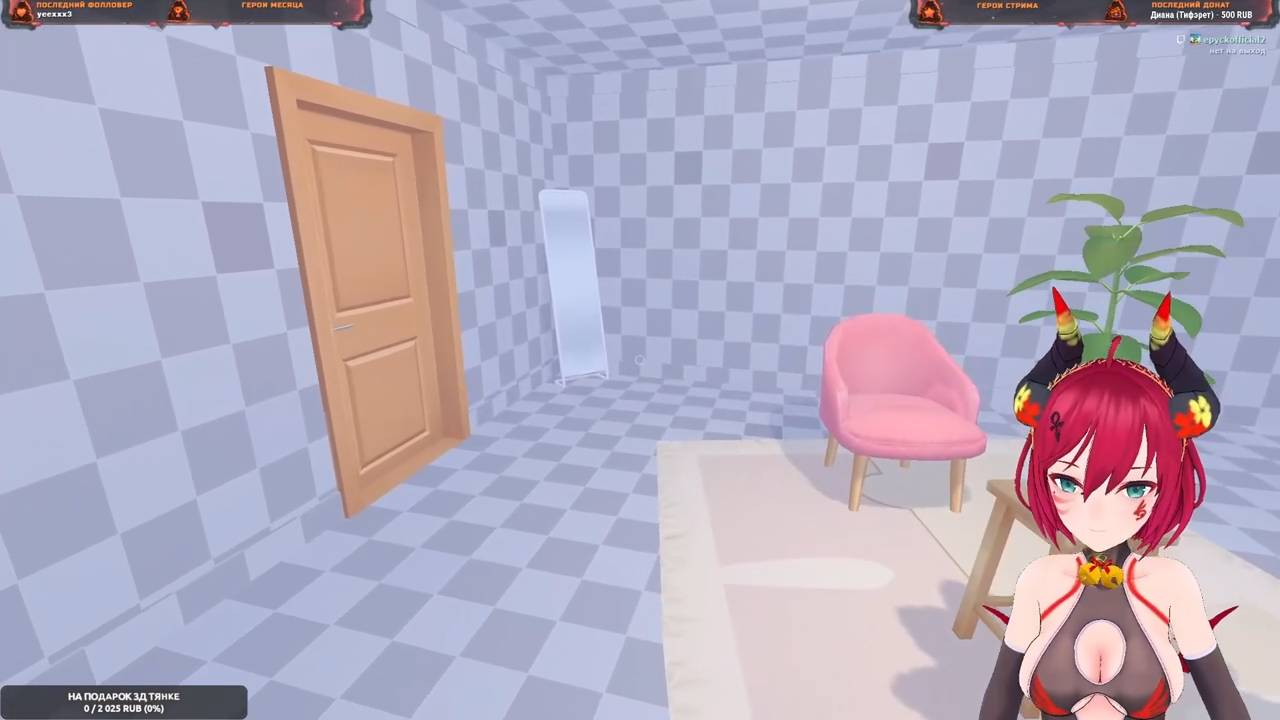 ЗА МИРОМ В МИСАЙД - ПРОХОЖДЕНИЕ НА РУССКОМ АНИМЕ ХОРРОРА MISIDE ИГРА - РЕАКЦИЯ, СЮЖЕТ, ОБЗОР, МИТА смотреть онлайн