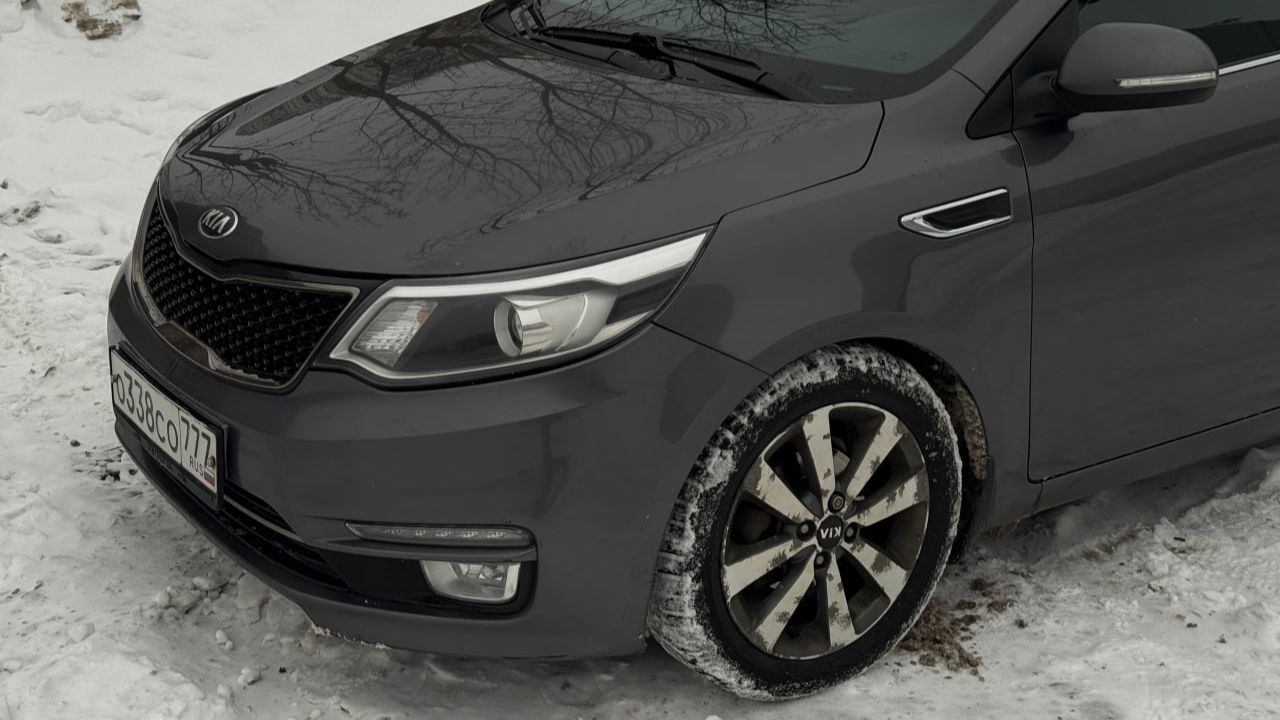 Kia Rio 2016 смотреть онлайн