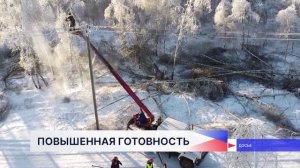 Столбик термометра в Нижегородской области опустится до -33 градусов