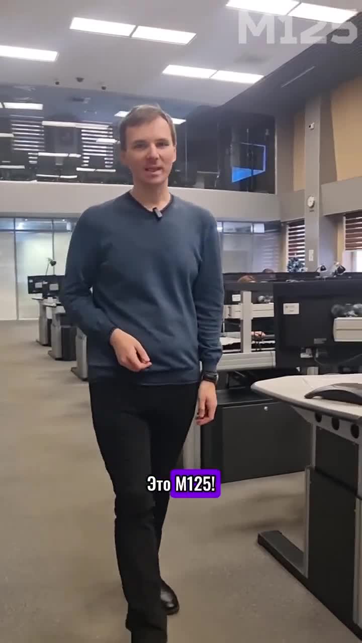 #Работа в #ЦОДД — как это? #МосСекрет #Москва #профессия #транспорт #дороги #интересно #рек #топ смотреть онлайн