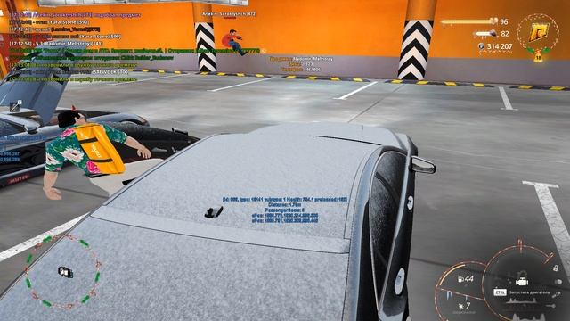 Grand Theft Auto San Andreas 2026.02.03 - 17.12.56.01 смотреть онлайн