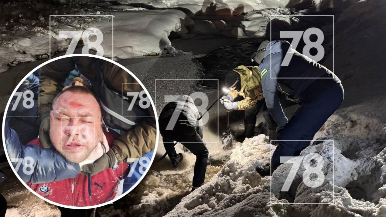 Поиски Павла Тифитулина завершены. Купил бургер и посадил в авто: в Петербурге похитили мальчика смотреть онлайн