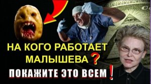 Архитекторы СМЕРТИ⚡ страшные ЭКСПЕРИМЕНТЫ ГЕННОЙ ИНЖЕНЕРИИ💥