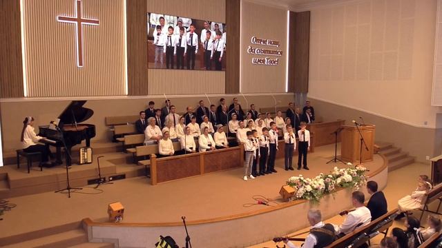 Хор мальчиков - Господь ты мой покров