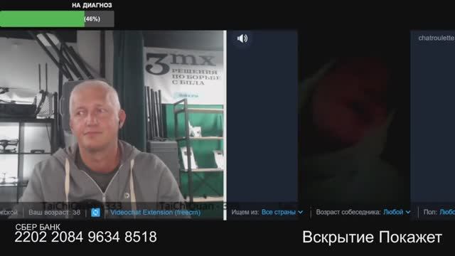 Трупы русские зарывали трактором смотреть онлайн