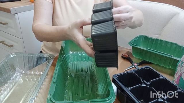 ВСЁ ДЛЯ ДОМА. смотреть онлайн