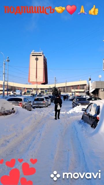 🚀🖋️С МОРОЗАМИ РОССИЯНЕ 🚀🖋️ смотреть онлайн