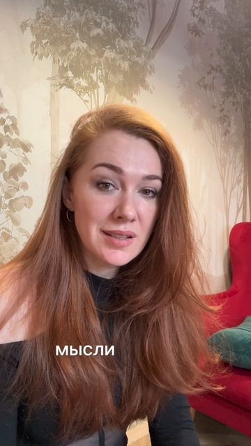 Почему мозг не выключается?