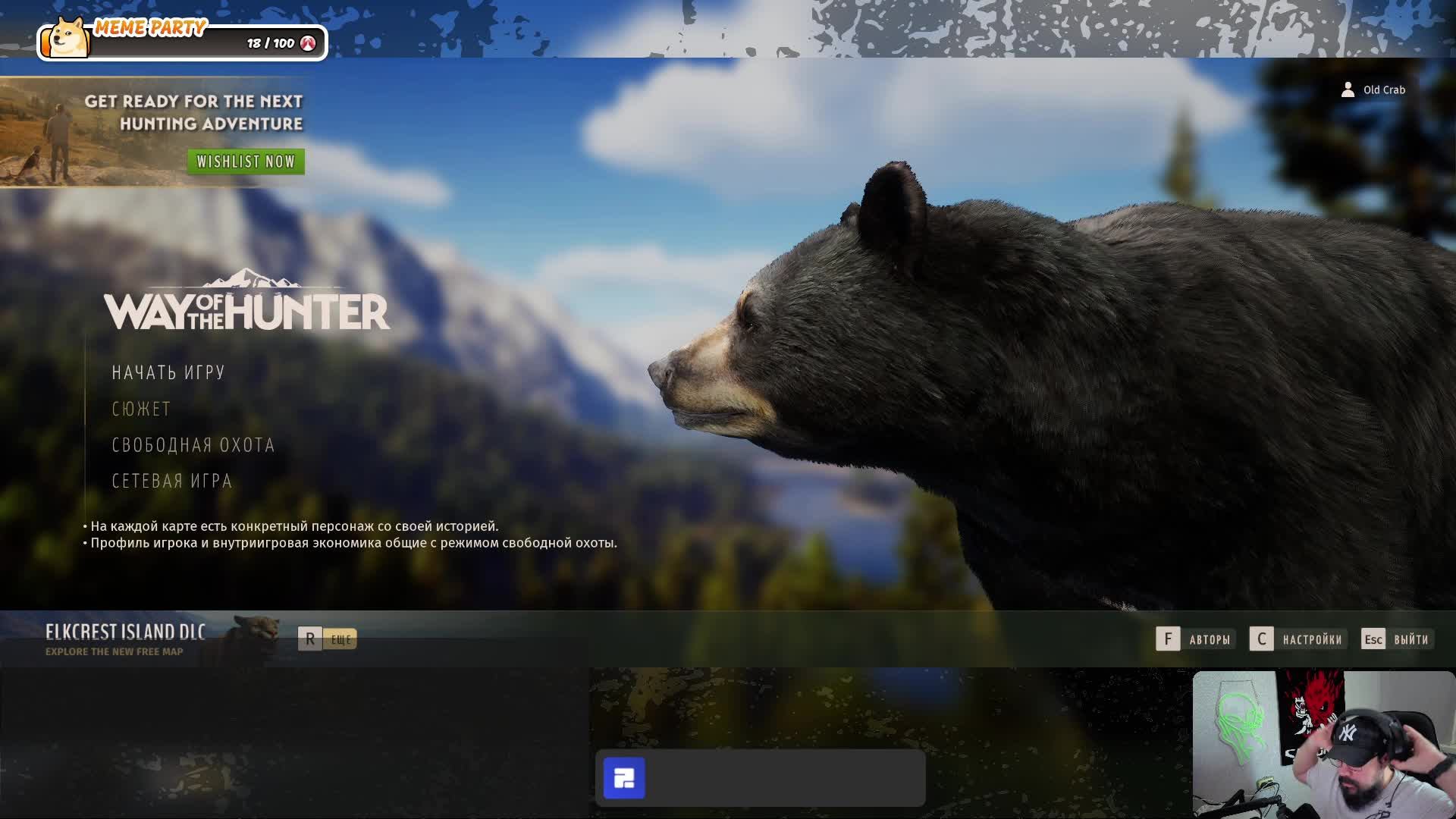 War Thunder. Страдачилю по тихоньку. Re-stream с Twitch. смотреть онлайн