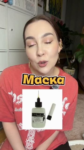 🧐 Переводим с художественного на человеческий! смотреть онлайн