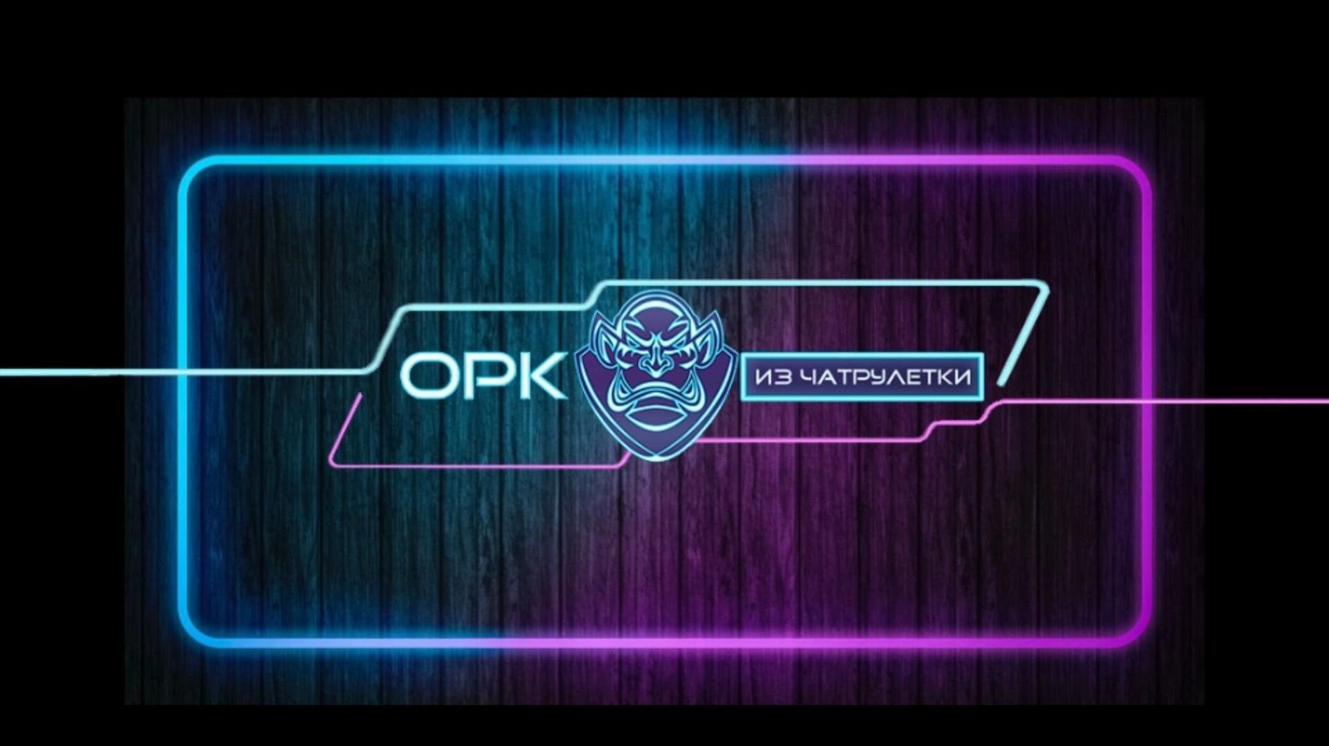 Встреча с Мартином. Психодиспансер 007.Беседа о спорте и политике. Встреча с Мартином. Психодиспансер 007.Беседа о спорте и политике.