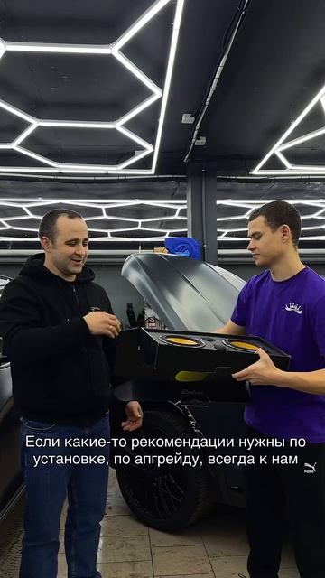 Все свершилось!