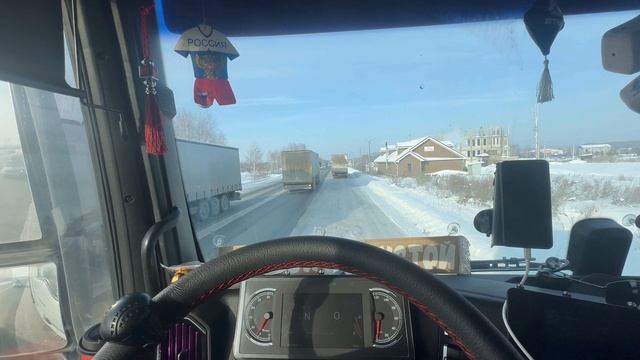 Замерзла соляркаСанек_55