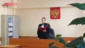 В ИСПРАВИТЕЛЬНУЮ КОЛОНИЮ НА СЕМЬ ЛЕТ ОТРАВИТСЯ ЖИТЕЛЬНИЦА ПЕТРОПАВЛОВСКА ЗА НАРКОТИКИ • НОВОСТИ