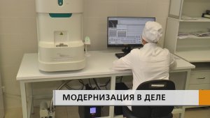 Определить возбудителя и его чувствительность к антибиотикам
