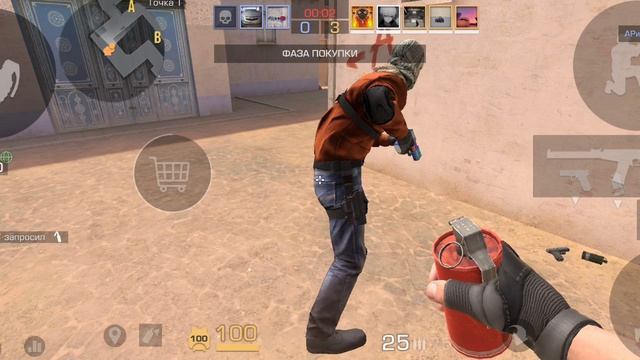 стендоф2 смотреть онлайн