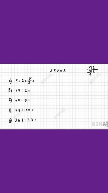 Все видео и бесплатный пробный доступ — по ссылке в описании канала