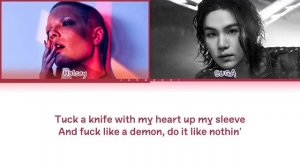 Suga (feat. Halsey)- Lilith lyrics