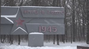 Новости Старого Оскола от 3 февраля