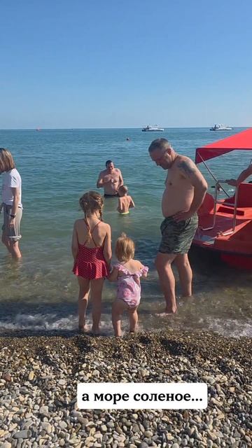 Камера только была обычная, вонючая, от колеса🤣