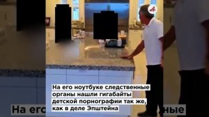 Связал и утопил в ледяной воде: чудовищные детали убийства 9-летнего Паши в Ленобласти
