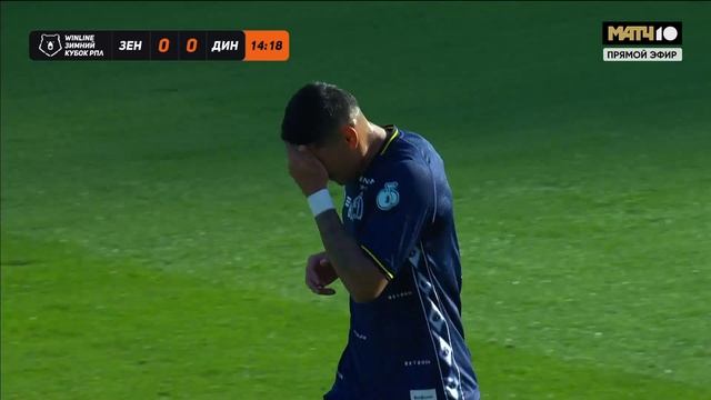 Касерес пробил в перекладину (видео). Зенит - Динамо. WINLINE Зимний кубок РПЛ 2026. Футбол смотреть онлайн