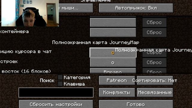 one block 1 часть смотреть онлайн