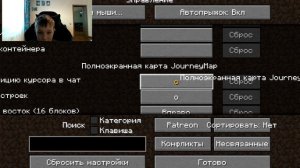 one block 1 часть