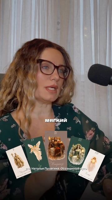 Маленькая привычка = большой эффект смотреть онлайн