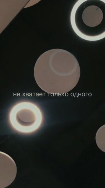 Раскрой свой потенциал: что действительно мешает тебе достичь целей?