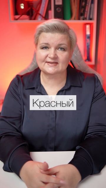 Нумерология права?) Обучаю и консультирую с ❤️