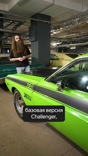 Ему больше 50 лет😱 смотреть онлайн