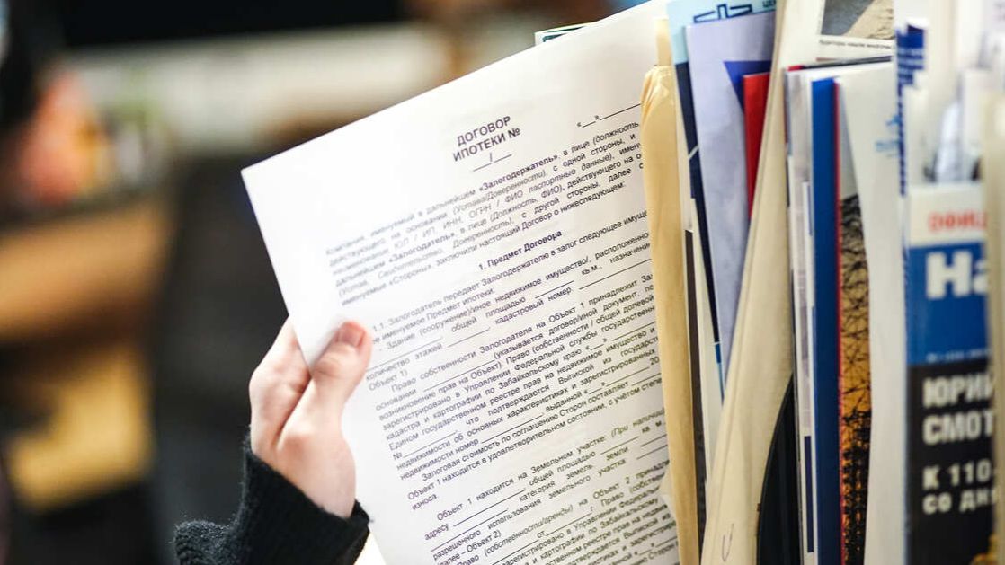 Банки ужесточили контроль за сдачей ипотечных квартир в аренду смотреть онлайн