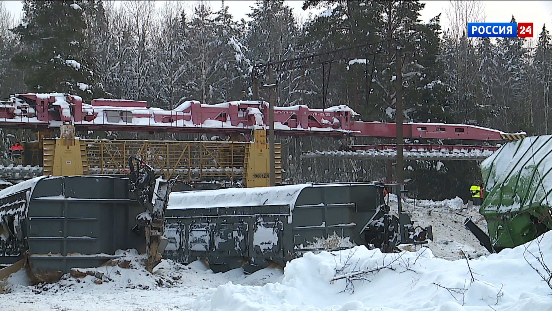 Железнодорожное движение на перегоне Оричи — Шалегово полностью восстановлено смотреть онлайн