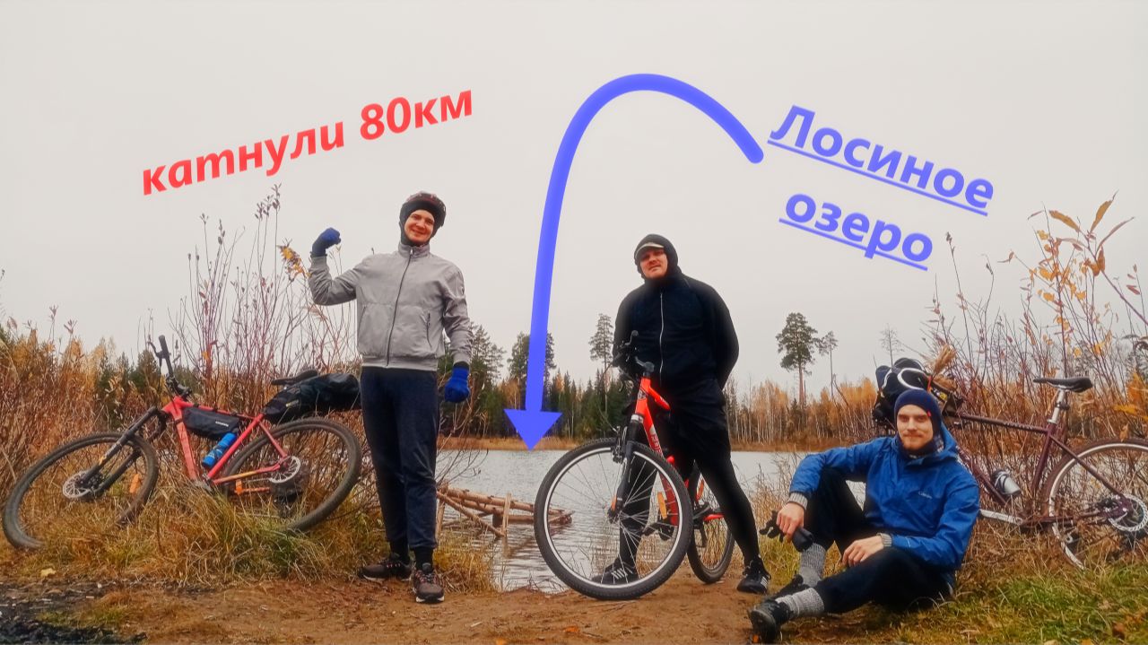 КАК Я ПРОЕХАЛ СВОИ ПЕРВЫЕ 80км | Скатались до родника Альма Матер | УРОЧИЩЕ СКИПИДАРКА