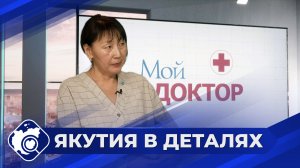 Якутия в деталях: Врач-диетолог Анастасия Саввина